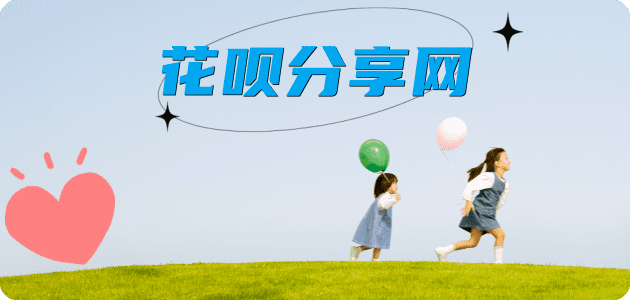 沧州信用卡怎么提现出来，支付宝信用卡怎么TAO现？信用卡提现靠谱商家-信用卡网